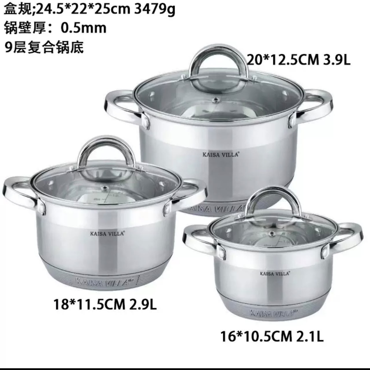 Kaisa Villa Stainless Steel Cookware Set (Soup Pot, Stew Pot)